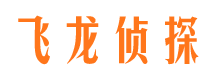 鱼峰婚外情调查